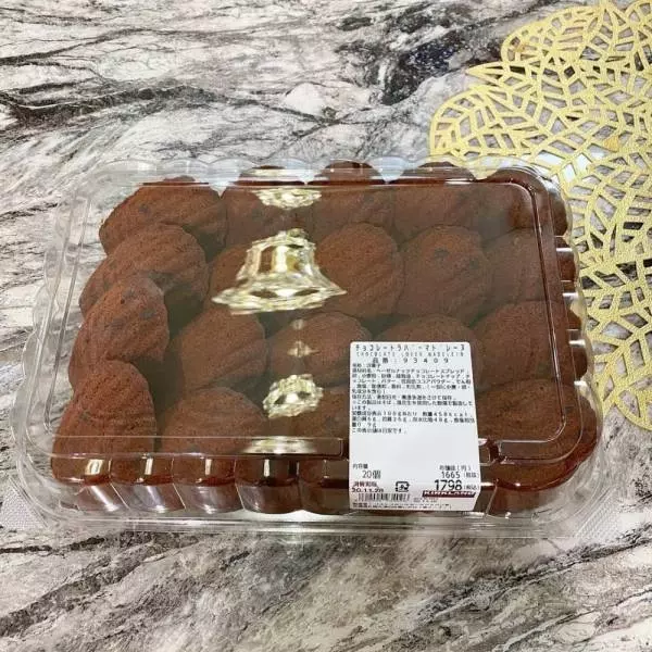 チョコレートラバーマドレーヌ