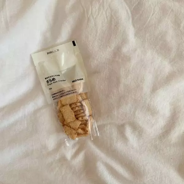 素材を生かした米菓ざらめ