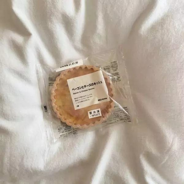 ベーコンとチーズのキッシュ