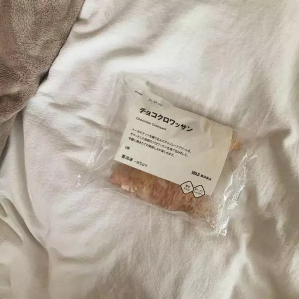 チョコクロワッサン