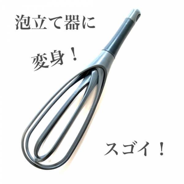 「ダイソーさんしか勝たん♡」超優秀な“最強キッチンアイテム”が勢揃い！
