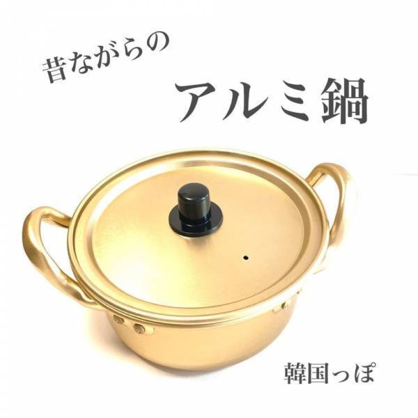 「ダイソーさんしか勝たん♡」超優秀な“最強キッチンアイテム”が勢揃い！