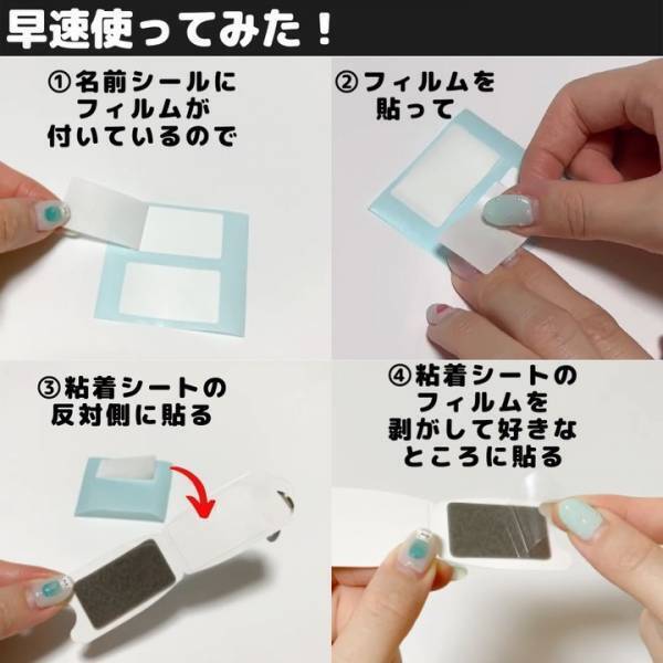 「この時期ありがたい！」ダイソーの”便利グッズ”が優秀過ぎると話題！