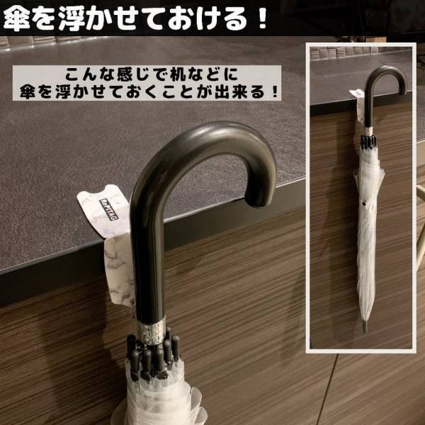 「この時期ありがたい！」ダイソーの”便利グッズ”が優秀過ぎると話題！