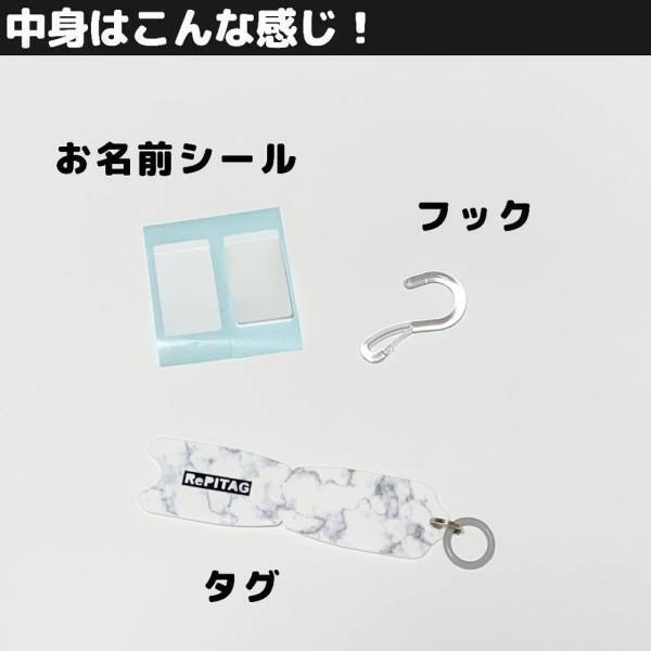 「この時期ありがたい！」ダイソーの”便利グッズ”が優秀過ぎると話題！