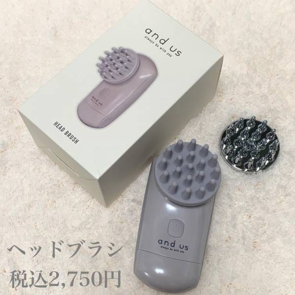 「売り切れ前に買わなきゃ！」スリコの“超優秀雑貨”がかなり使えるって話題！