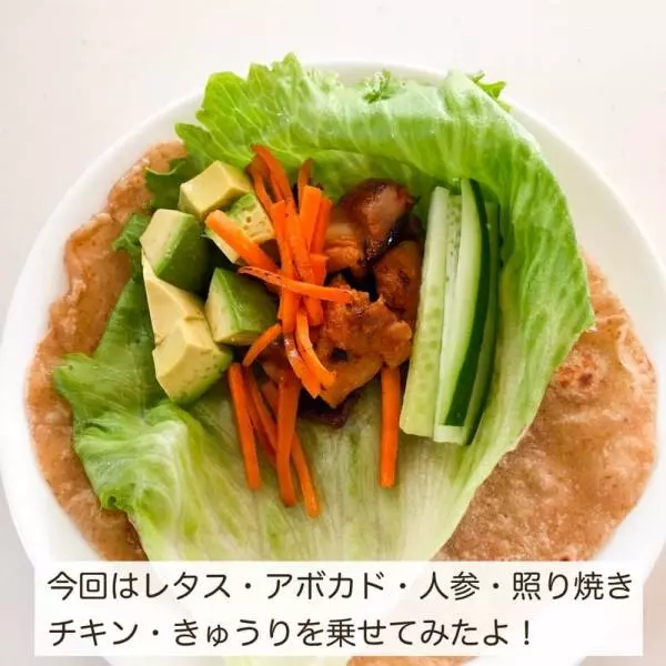 業務スーパーのチャパティ