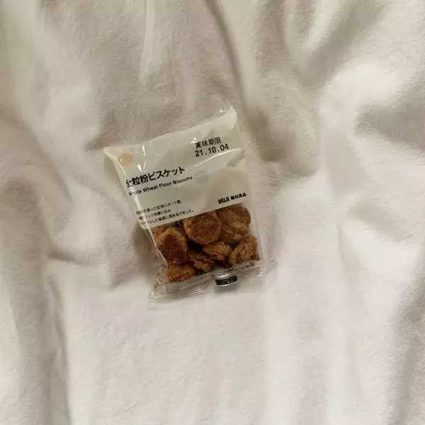 全粒粉ビスケット