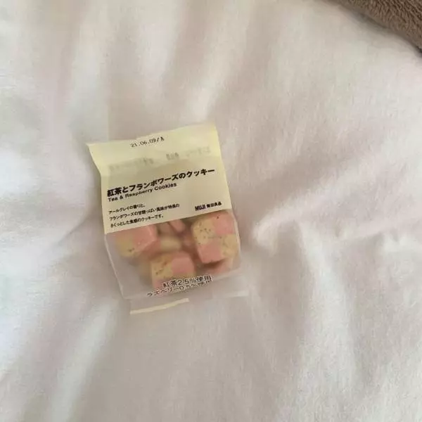 紅茶とフランボワーズのクッキー