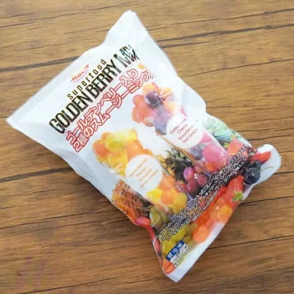 ゴールデンベリー入り2種のスムージーミックス