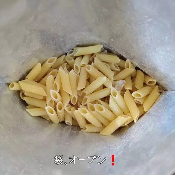 きのこクリームパスタ