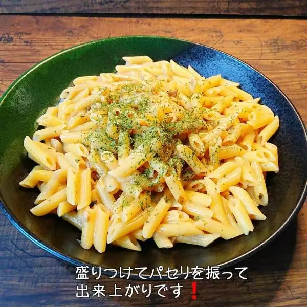 きのこクリームパスタ