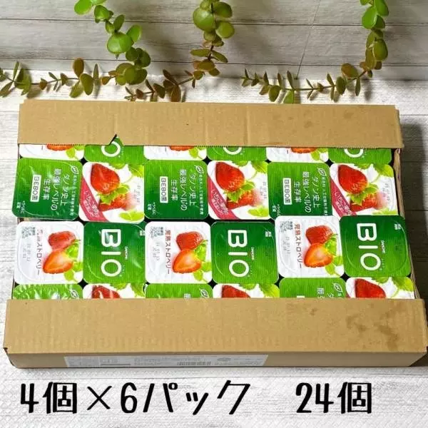 コストコのダノンビオ完熟ストロベリー