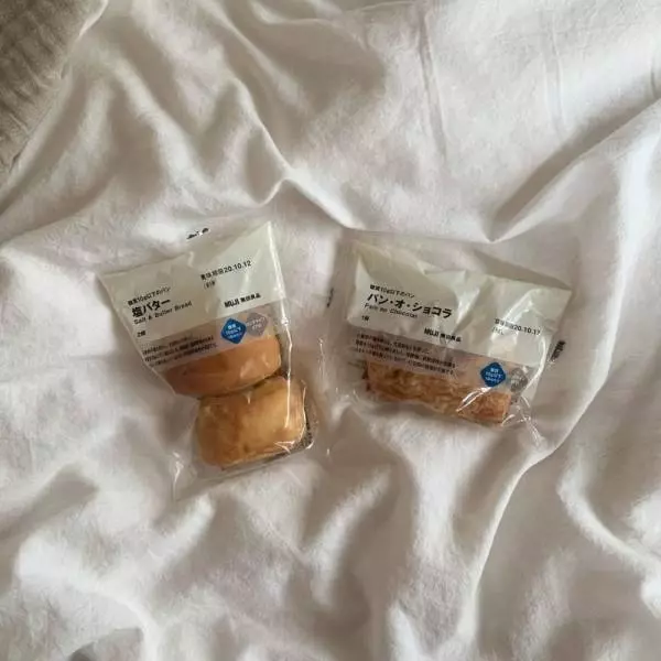 無印良品の塩バターとパンオショコラ