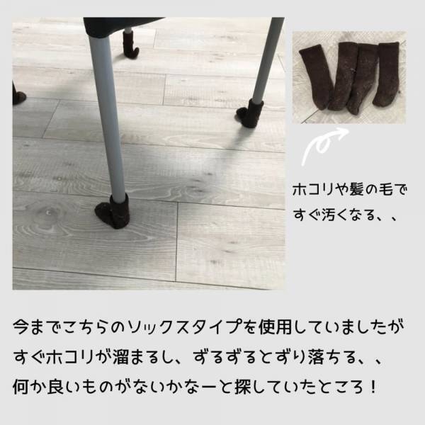 「これは買いです！」セリアの“とあるシリコングッズ”がお手入れ楽々で最強なんです！