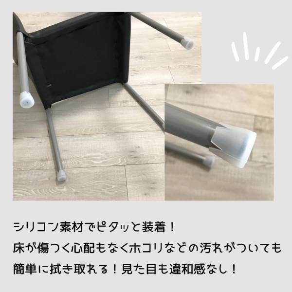 「これは買いです！」セリアの“とあるシリコングッズ”がお手入れ楽々で最強なんです！