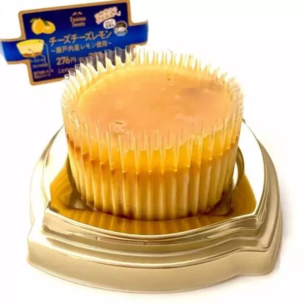 ファミリーマートのチーズチーズレモン