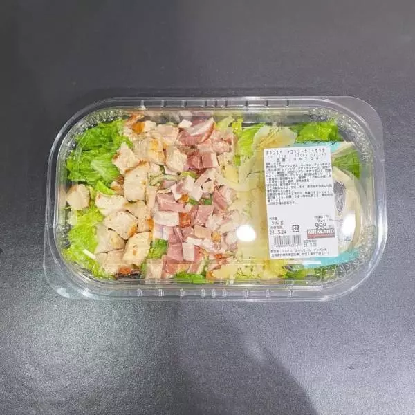 チキン&ベーコンシーザーサラダ