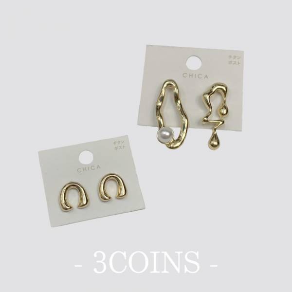 「スリコもここまで来た！」可愛すぎるピアスが”破格の値段”で買えます！