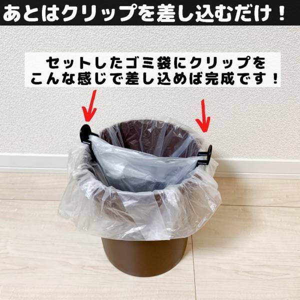 「主婦の皆さん必見！」ダイソーの”超優秀”グッズの使い勝手が良すぎる！