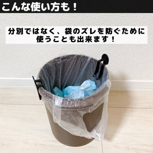 「主婦の皆さん必見！」ダイソーの”超優秀”グッズの使い勝手が良すぎる！