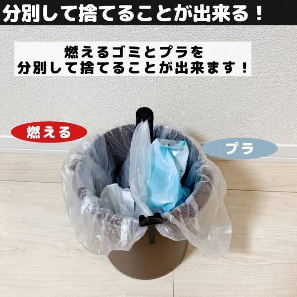 「主婦の皆さん必見！」ダイソーの”超優秀”グッズの使い勝手が良すぎる！