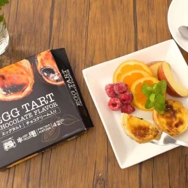 業務スーパーのエッグタルト