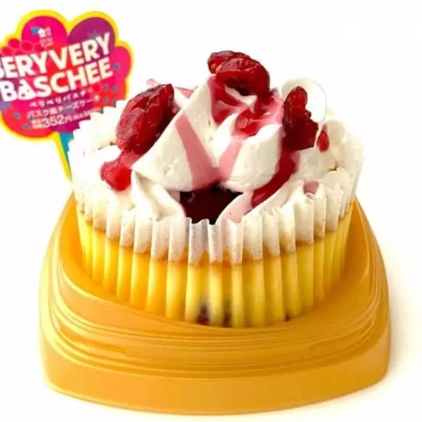 ローソンのベリベリバスチー