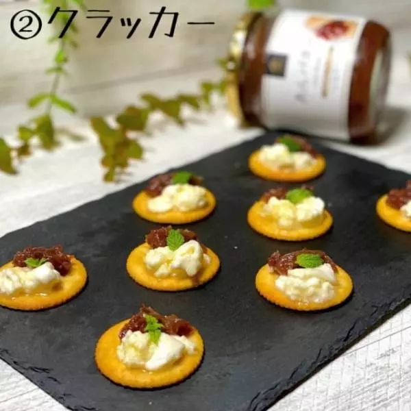 コストコのあんバター