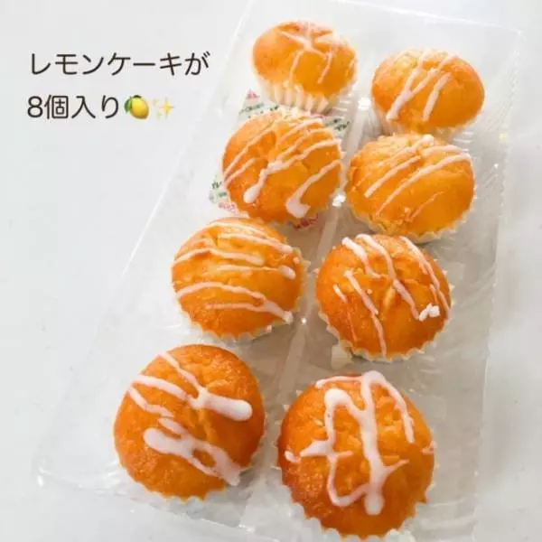 業務スーパーのレモンケーキ