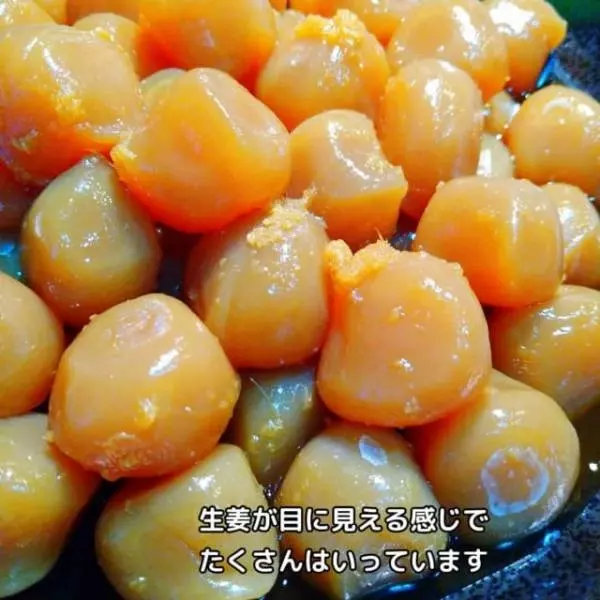 業務スーパーの玉こんにゃく