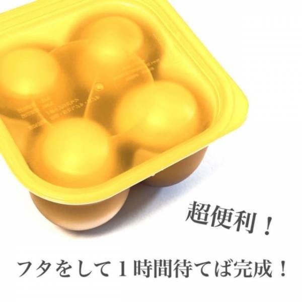 「見つけたらラッキーです！」ダイソーで売り切れ続出の“調理グッズ”が便利すぎる！