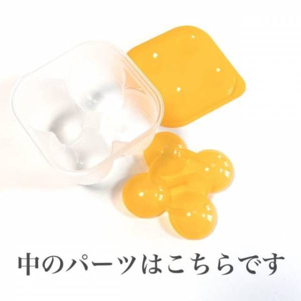 「見つけたらラッキーです！」ダイソーで売り切れ続出の“調理グッズ”が便利すぎる！