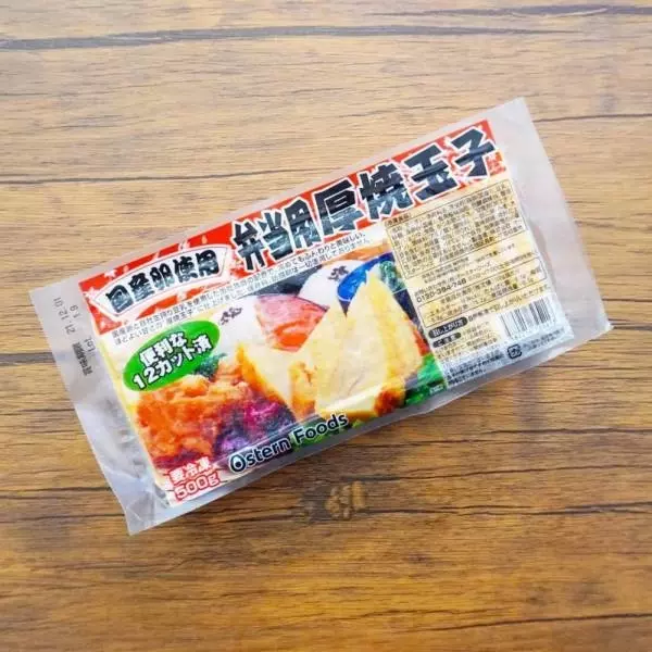 弁当用厚焼玉子