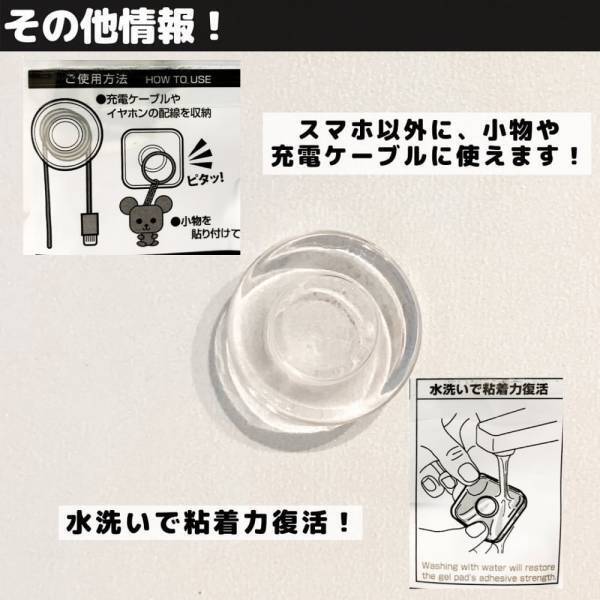 「さっすがダイソーさん♡」衝撃！超優秀な“マストバイ商品”は試す価値アリ♡