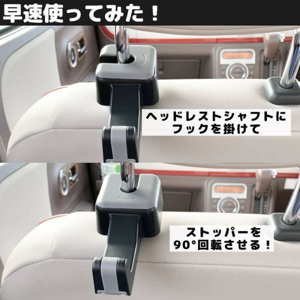 「セリアさん天才すぎるわ...」“超優秀マニア推し便利グッズ”は伝説級♡