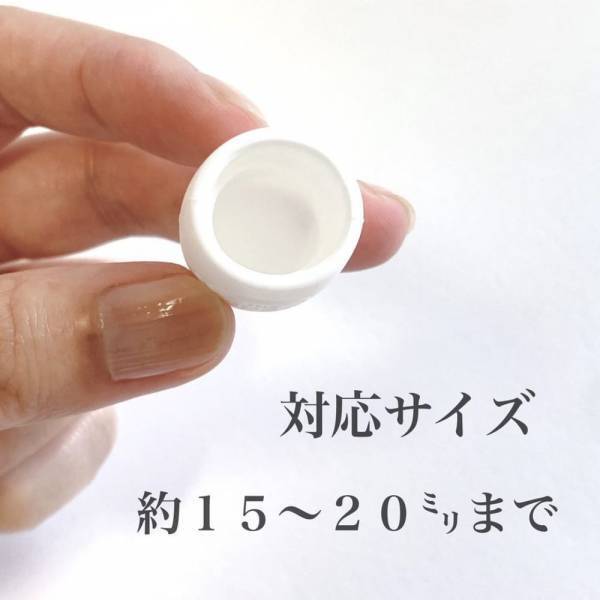 「あなたの暮らしに革命を！」ダイソー“売り切れ続出アイテム”は要チェック♡