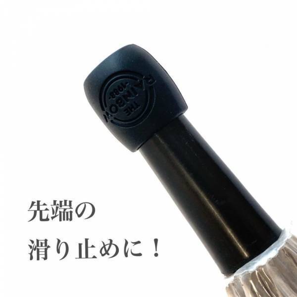 「あなたの暮らしに革命を！」ダイソー“売り切れ続出アイテム”は要チェック♡