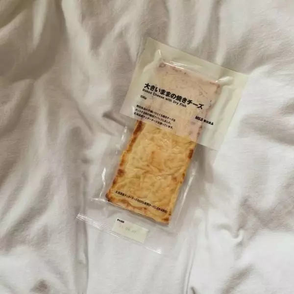 大きいままの焼きチーズ