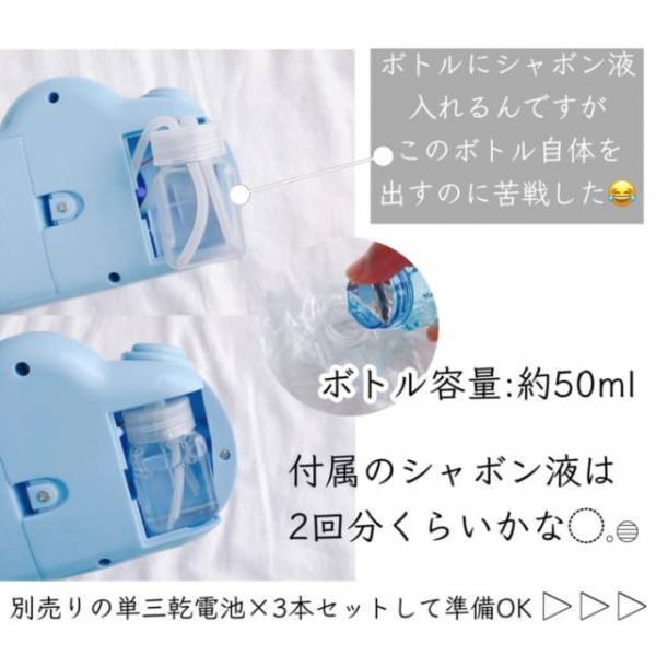 「もはや幻の商品！？」《ダイソー》流行りの”映えアイテム”は見つけたら即ゲット！