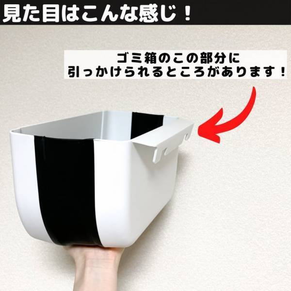 「えっコレ330円ってマジ…？」ダイソーの”新作キッチングッズ”が超優秀なのに破格すぎ！