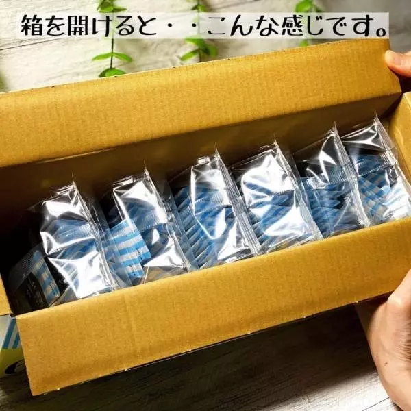 コストコの日東紅茶塩とライチのパッケージを開けた写真