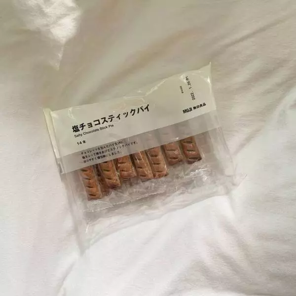 塩チョコスティックパイ