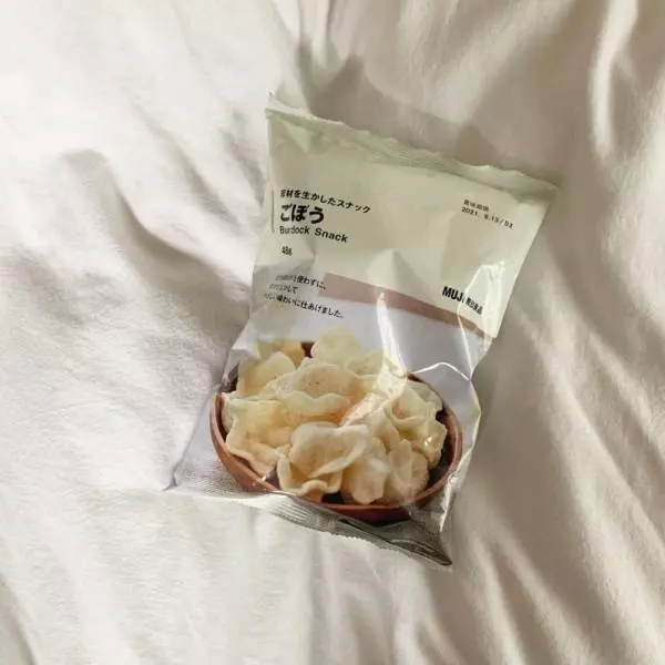 素材を生かしたスナックごぼう