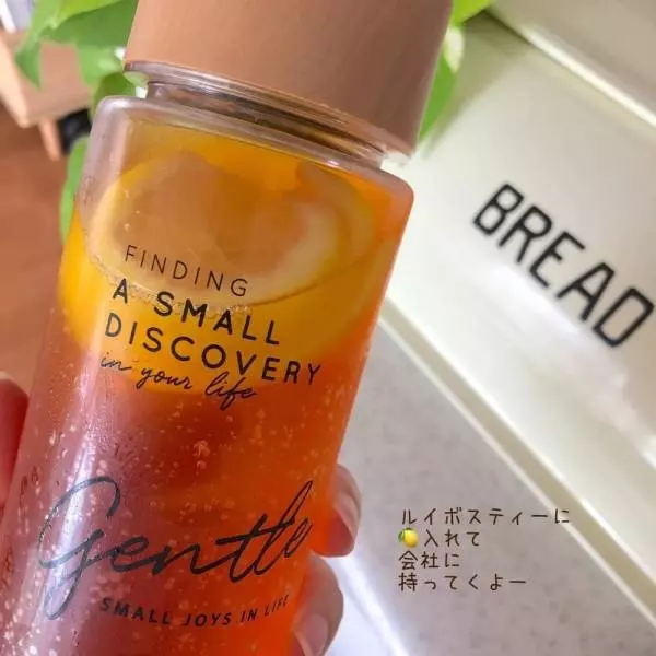 コストコのレモン