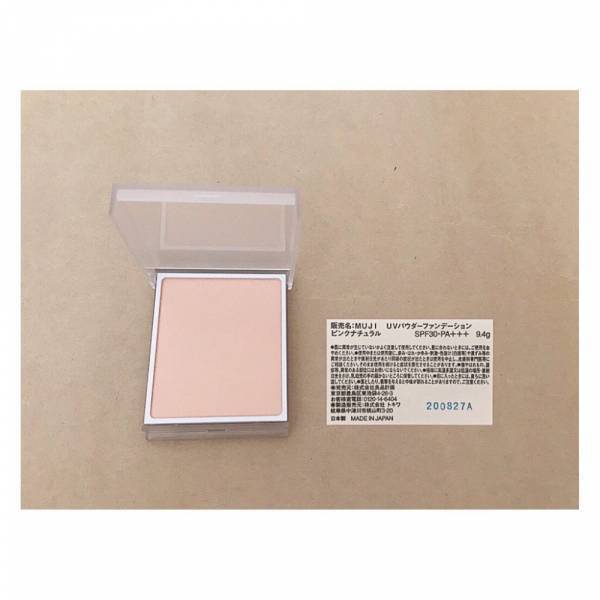 「一度チェックしてみて！」無印マニアが実際買ってる”本気おすすめ商品”4選