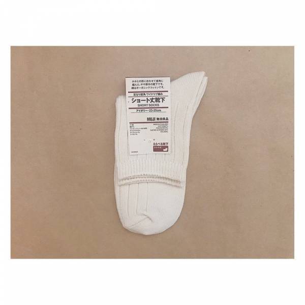 「一度チェックしてみて！」無印マニアが実際買ってる”本気おすすめ商品”4選