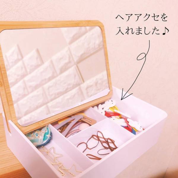 「もはや幻レベルの人気だわ…！」ダイソー”新作インテリア雑貨”は見つけたら即カゴ行きが正解です！