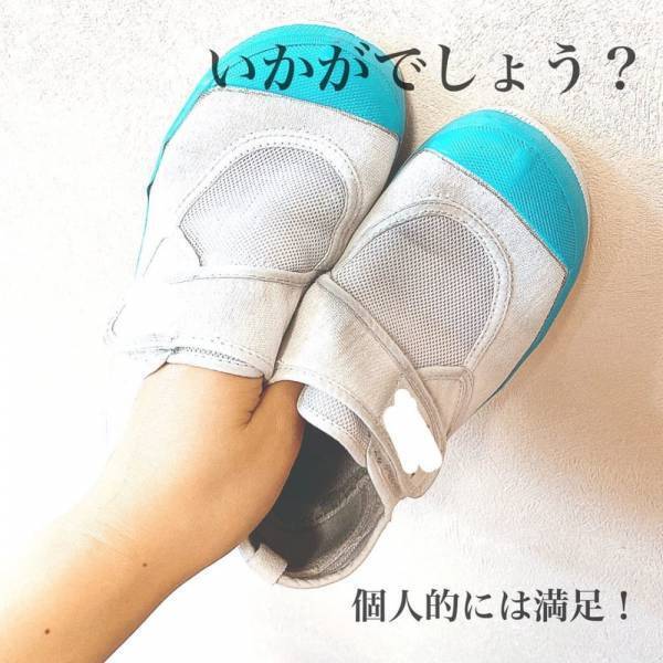 「入れるだけでいいの！？」主婦感動！ダイソーの“洗濯ネットは”アレが簡単に洗えちゃう！