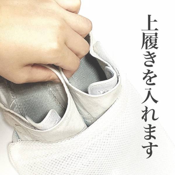 「入れるだけでいいの！？」主婦感動！ダイソーの“洗濯ネットは”アレが簡単に洗えちゃう！